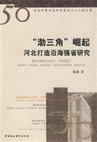 :ӱغǿʡо