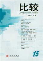 比较15